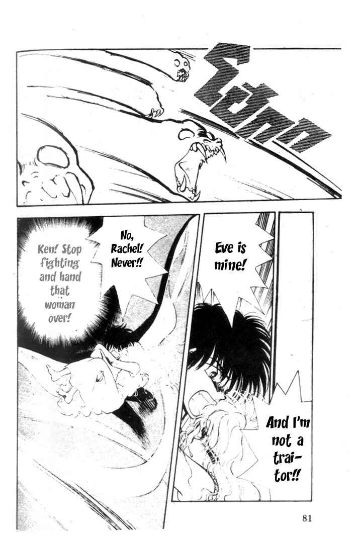 Page 78 Chapter Unknown_a1d5 Vampire