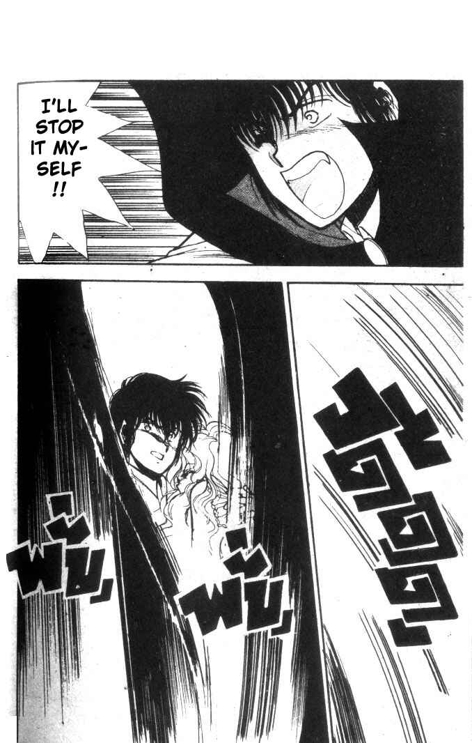 Page 84 Chapter Unknown_a1d5 Vampire