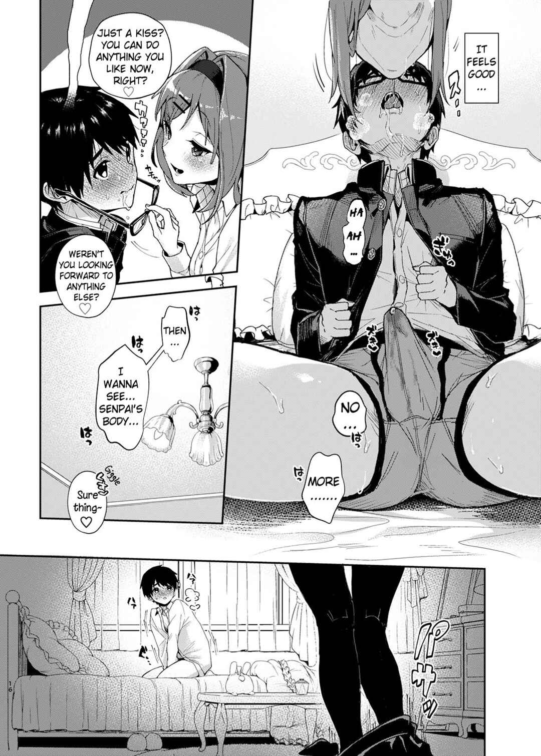 Page 17 Chapter Unknown_f15e Sexy Sweetness With a Serious Student