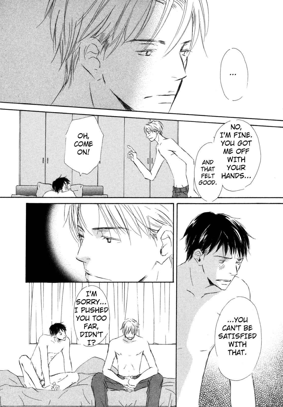 Page 3 Chapter 8 Suki Desu Kakarichou!