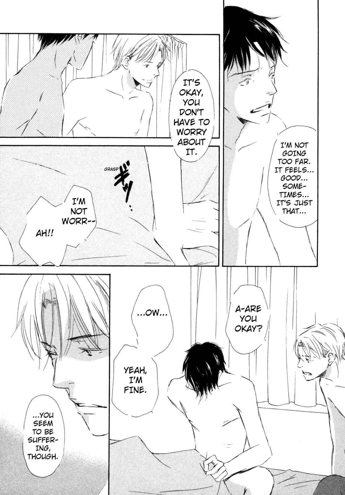 Page 4 Chapter 8 Suki Desu Kakarichou!