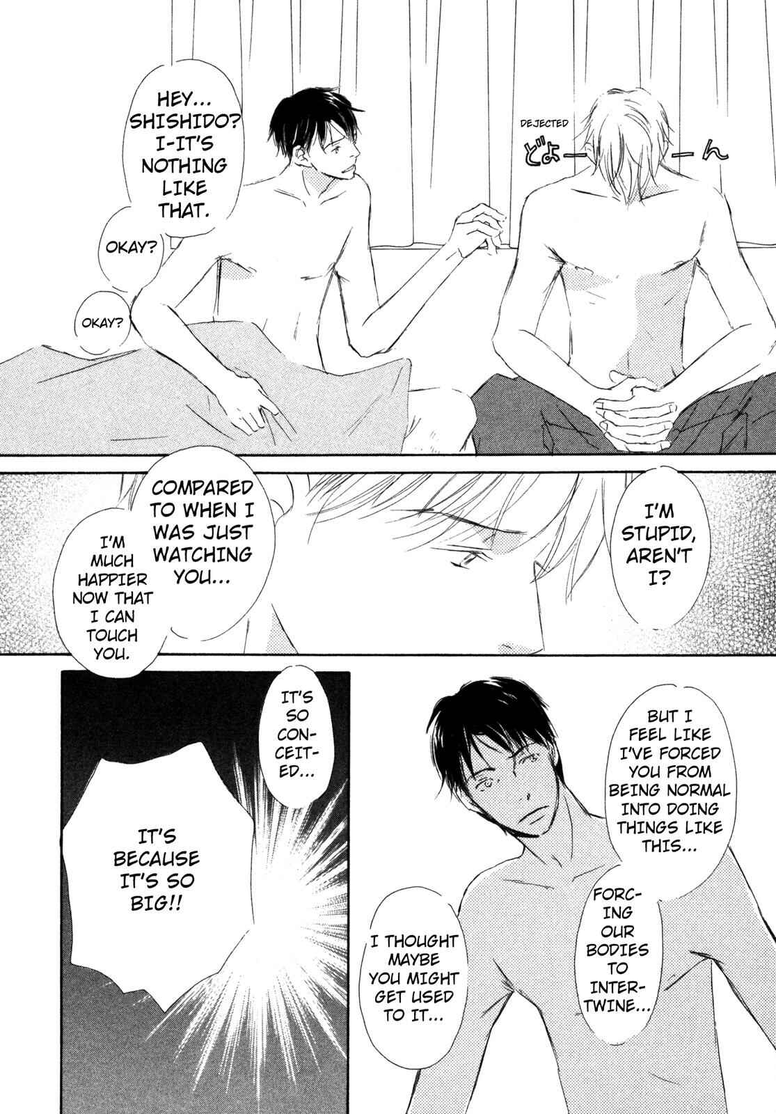 Page 5 Chapter 8 Suki Desu Kakarichou!