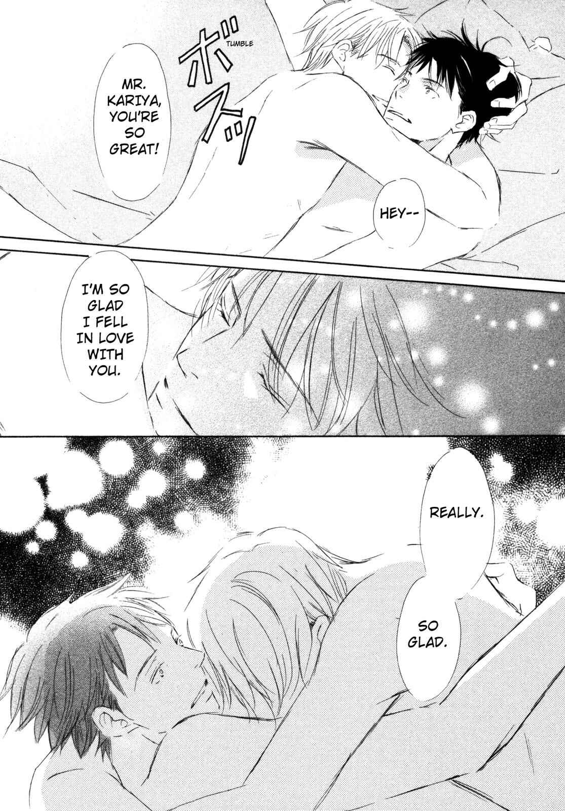 Page 7 Chapter 8 Suki Desu Kakarichou!