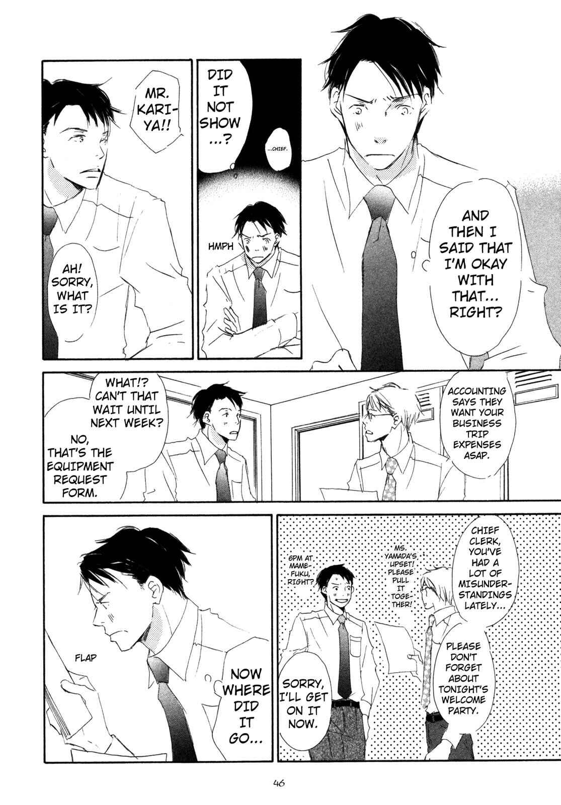 Page 12 Chapter 2 Suki Desu Kakarichou!