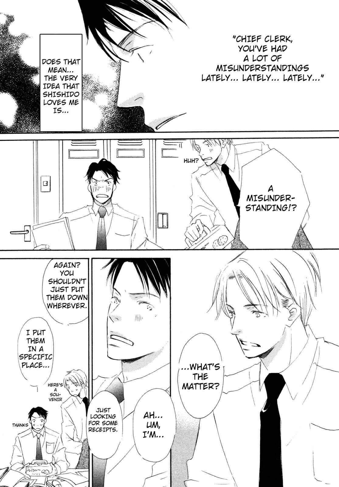 Page 13 Chapter 2 Suki Desu Kakarichou!