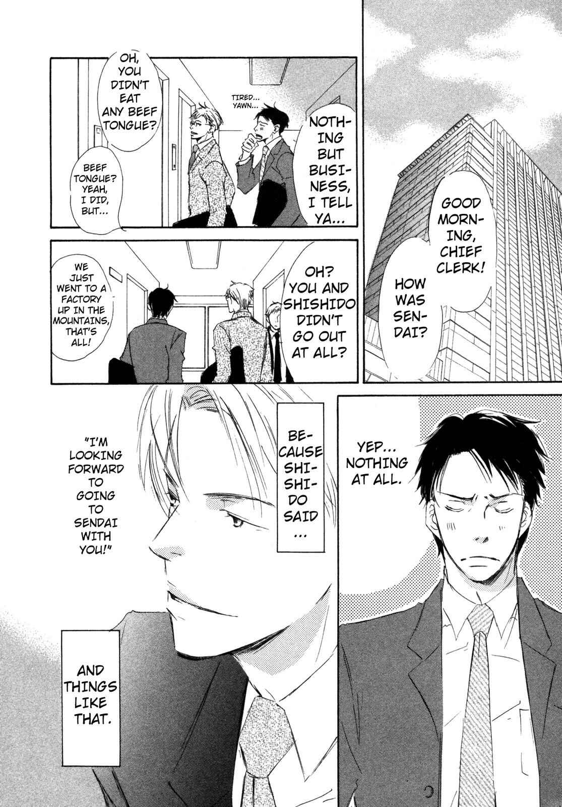 Page 2 Chapter 2 Suki Desu Kakarichou!
