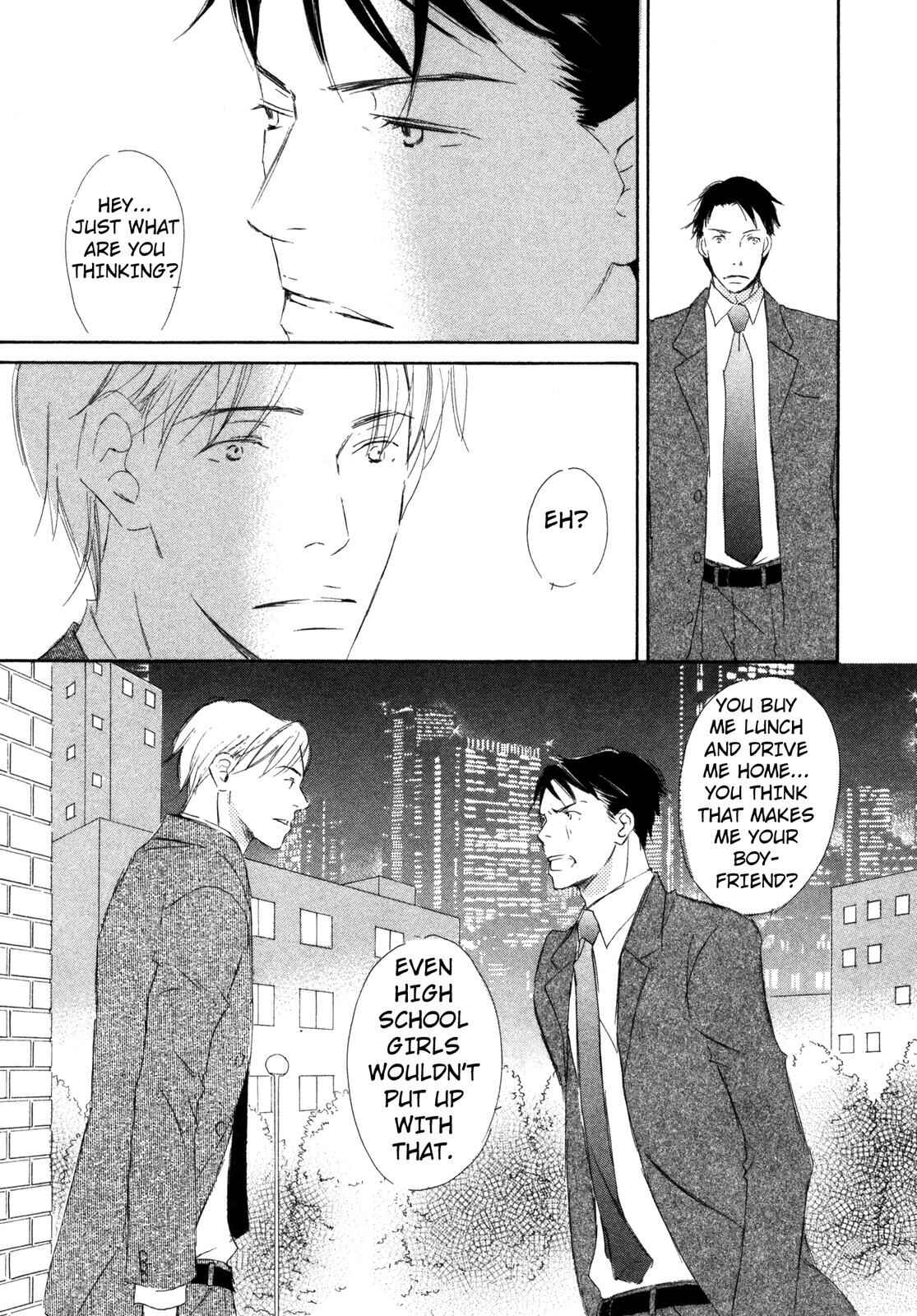 Page 21 Chapter 2 Suki Desu Kakarichou!
