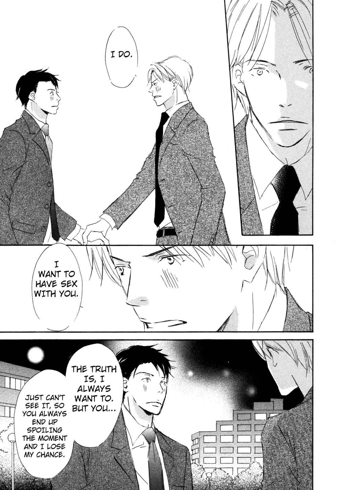 Page 23 Chapter 2 Suki Desu Kakarichou!