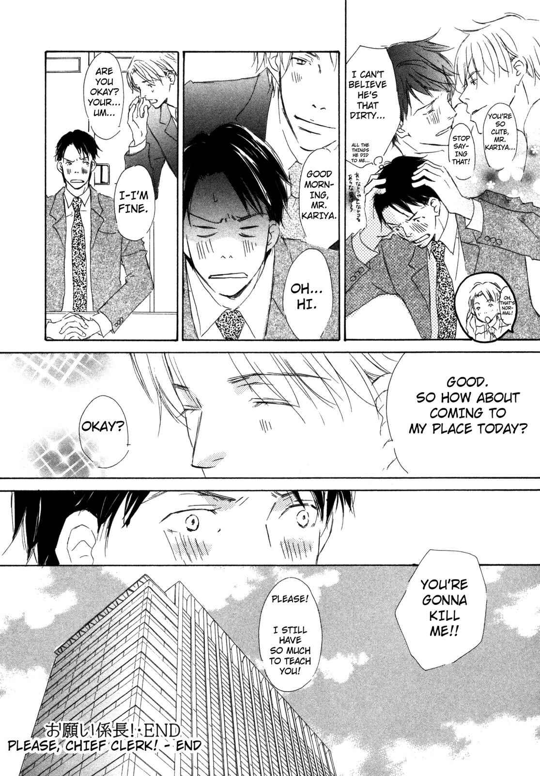 Page 32 Chapter 2 Suki Desu Kakarichou!