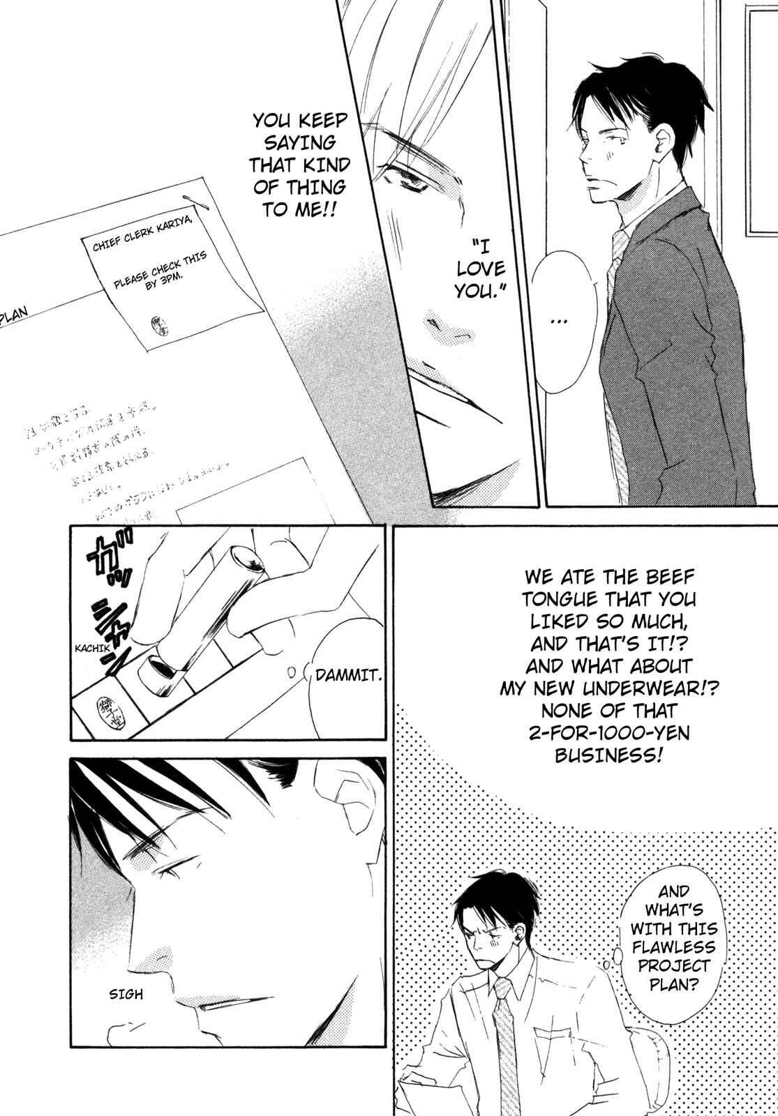 Page 6 Chapter 2 Suki Desu Kakarichou!