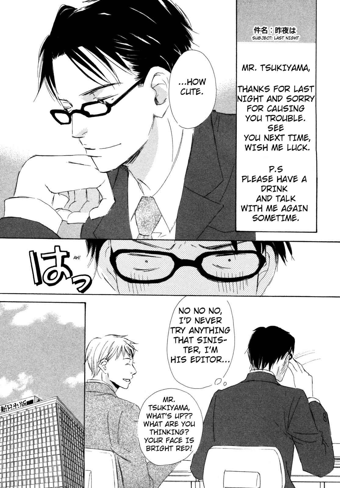 Page 13 Chapter 4 Suki Desu Kakarichou!