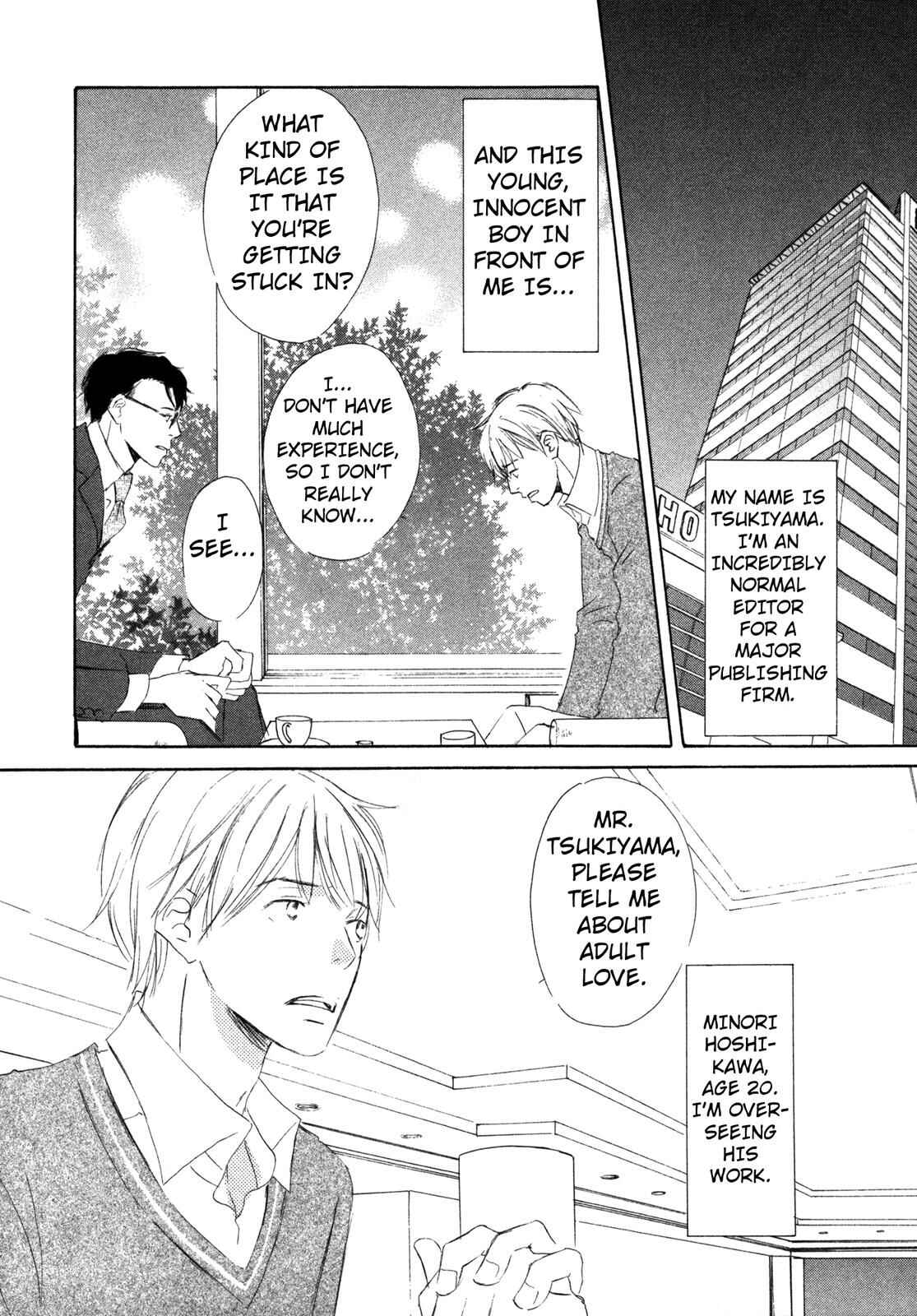 Page 2 Chapter 4 Suki Desu Kakarichou!