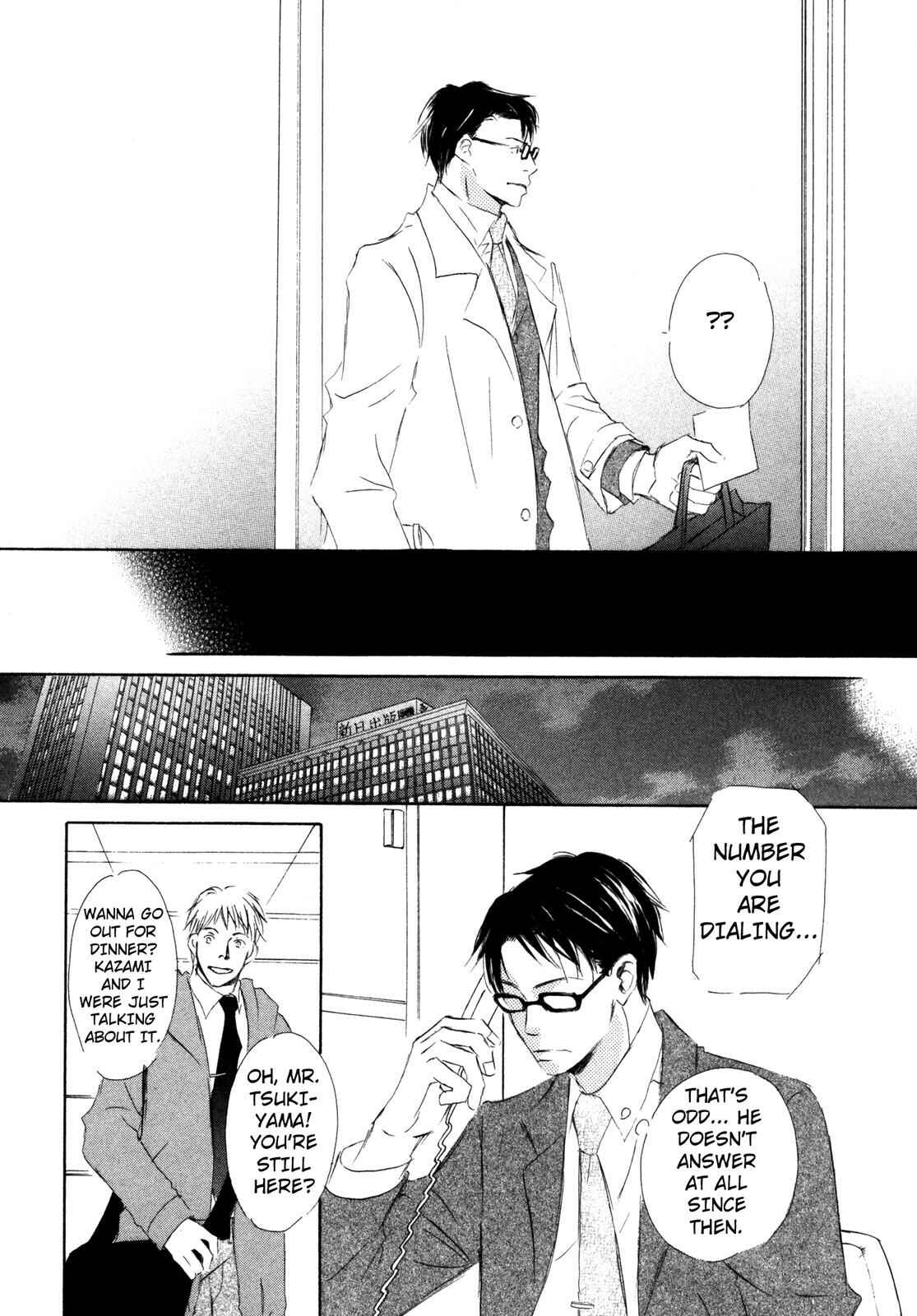 Page 20 Chapter 4 Suki Desu Kakarichou!