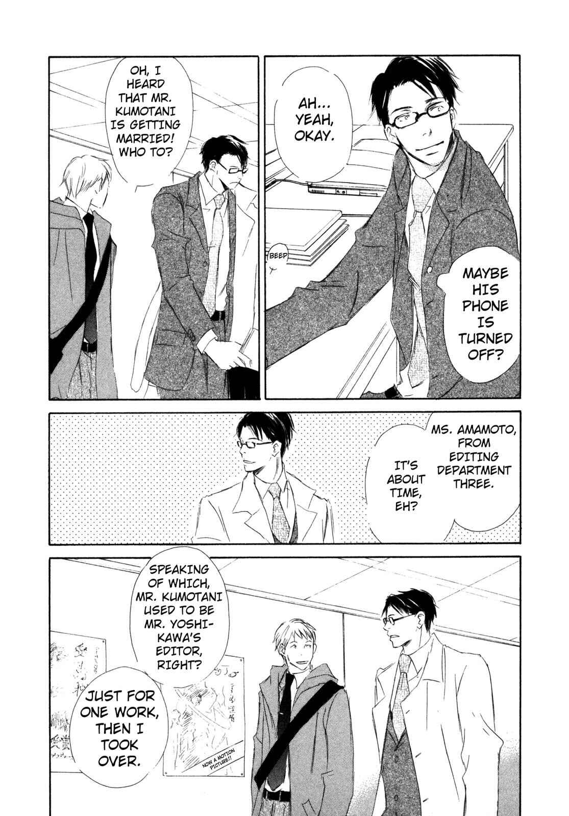 Page 21 Chapter 4 Suki Desu Kakarichou!