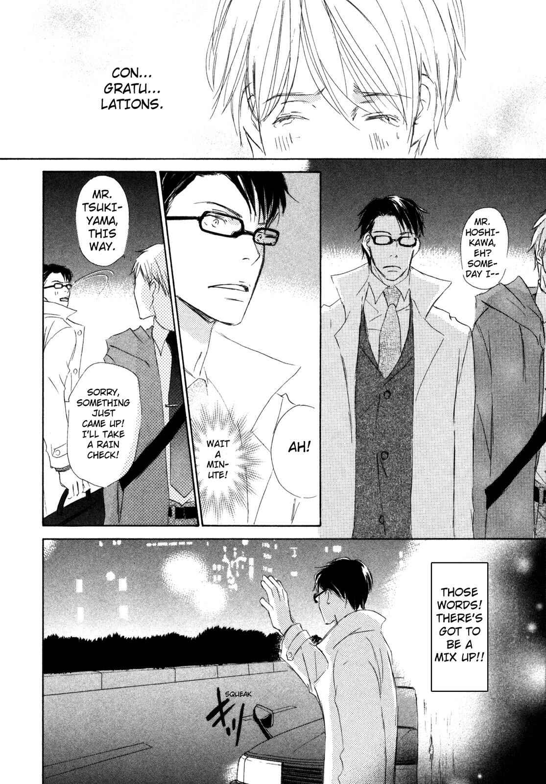 Page 22 Chapter 4 Suki Desu Kakarichou!