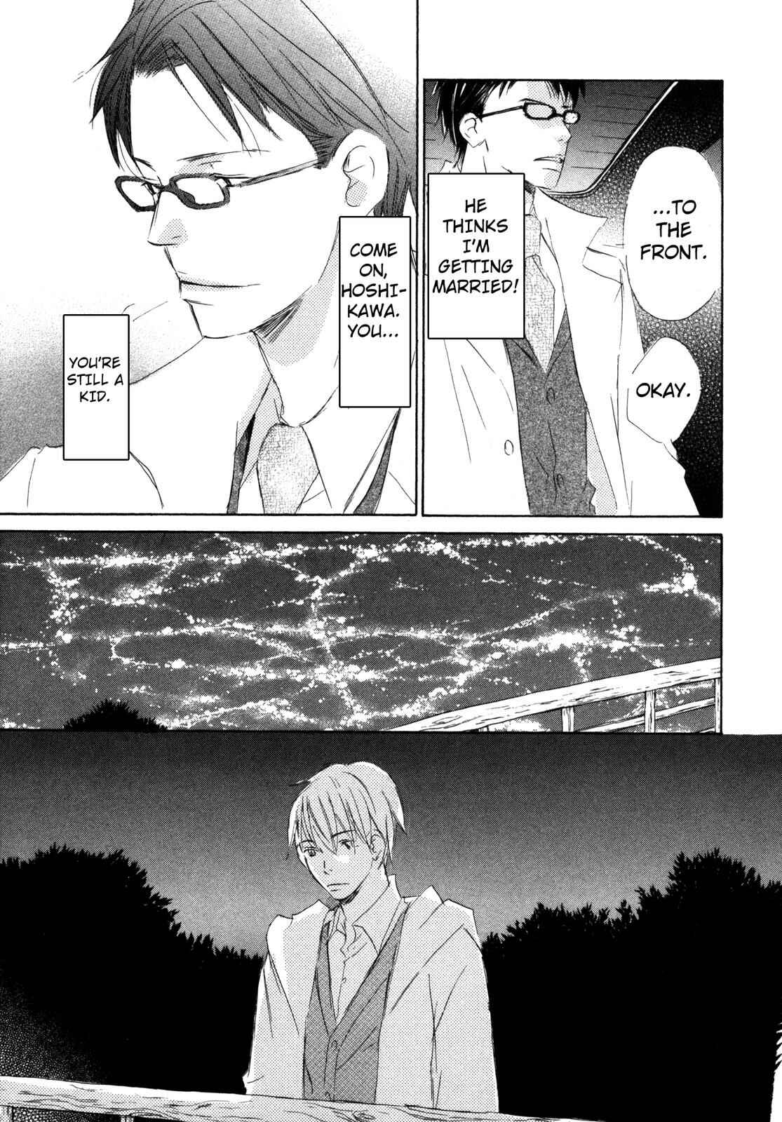 Page 23 Chapter 4 Suki Desu Kakarichou!