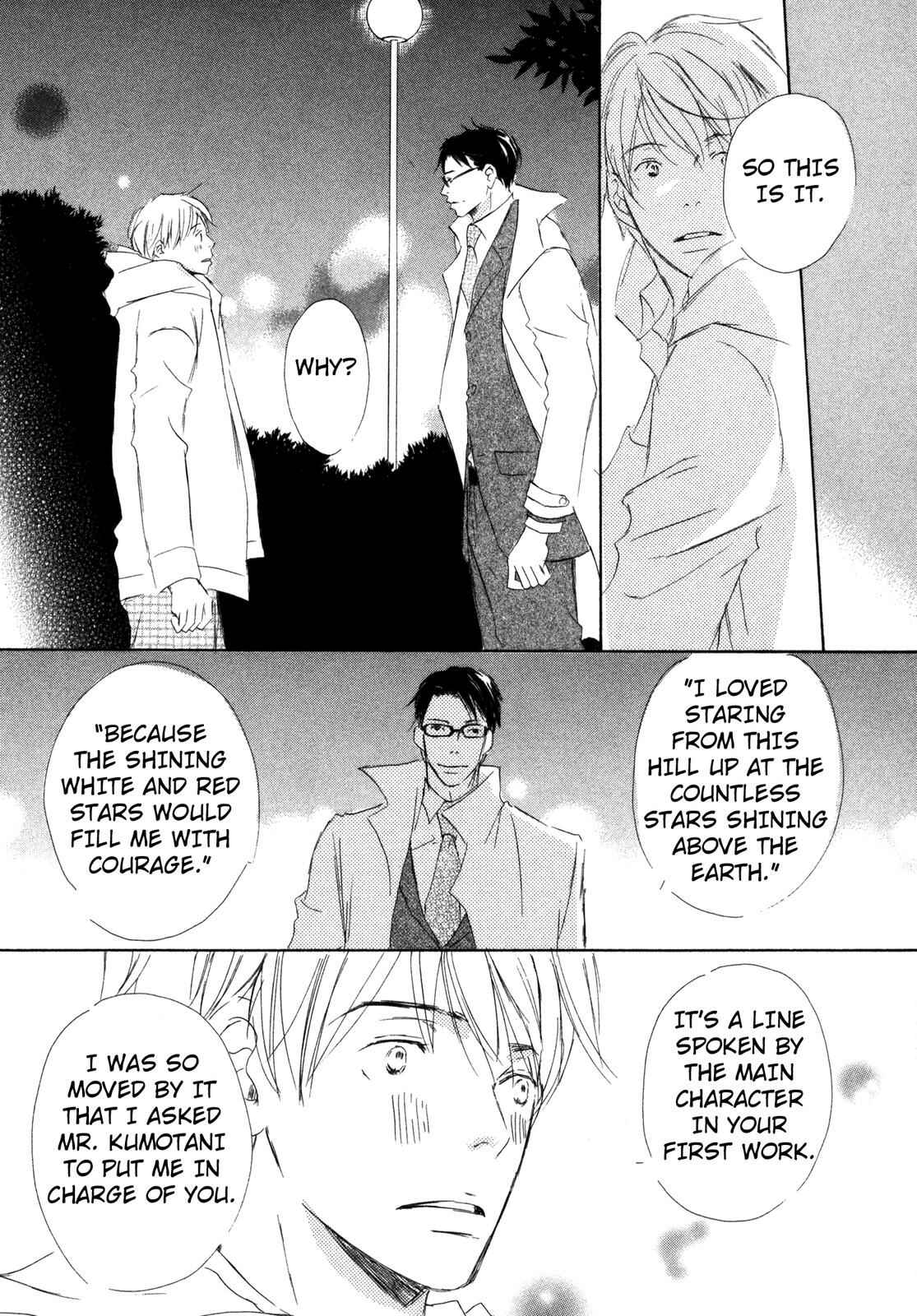 Page 24 Chapter 4 Suki Desu Kakarichou!