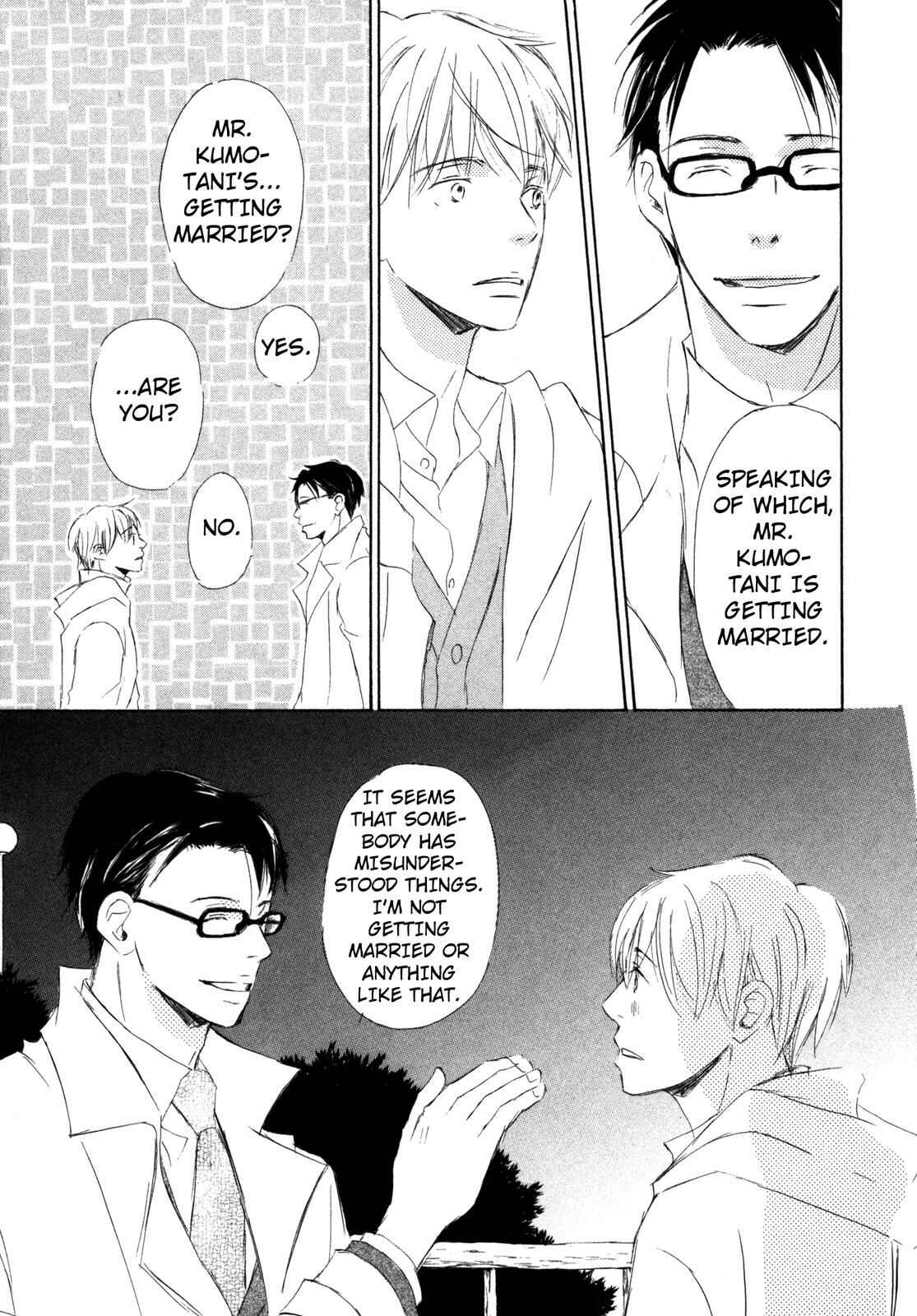 Page 25 Chapter 4 Suki Desu Kakarichou!