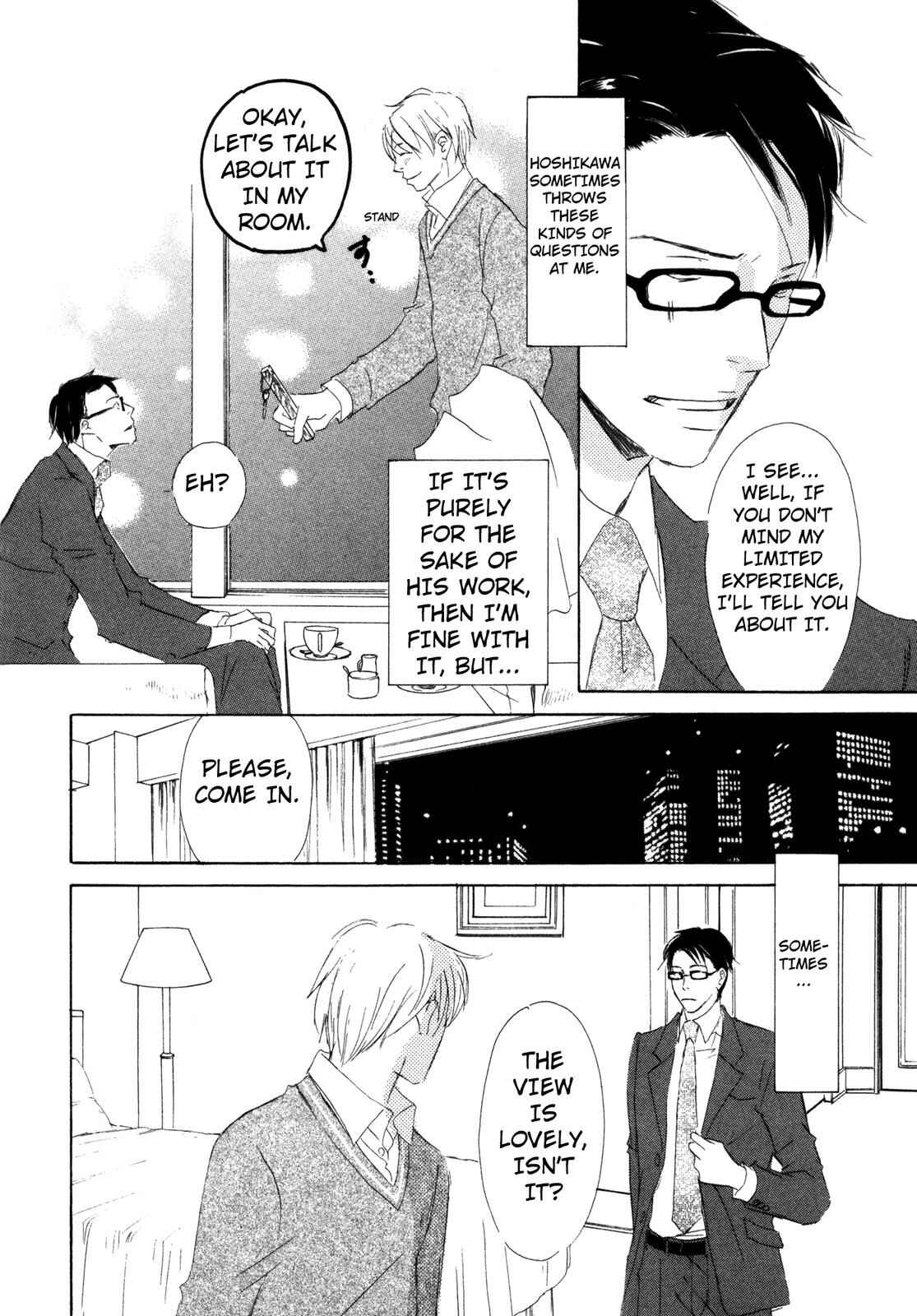 Page 4 Chapter 4 Suki Desu Kakarichou!