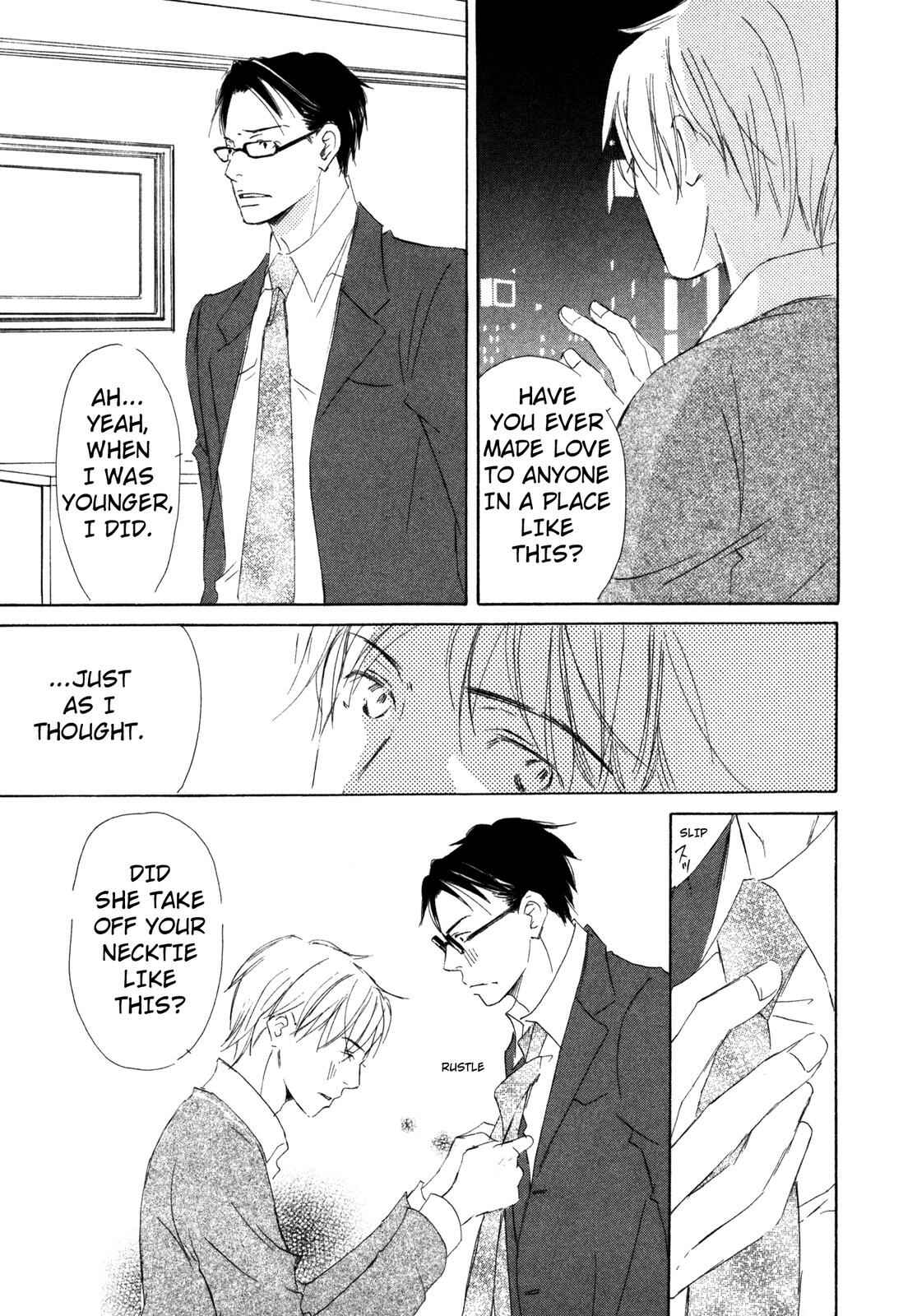 Page 5 Chapter 4 Suki Desu Kakarichou!
