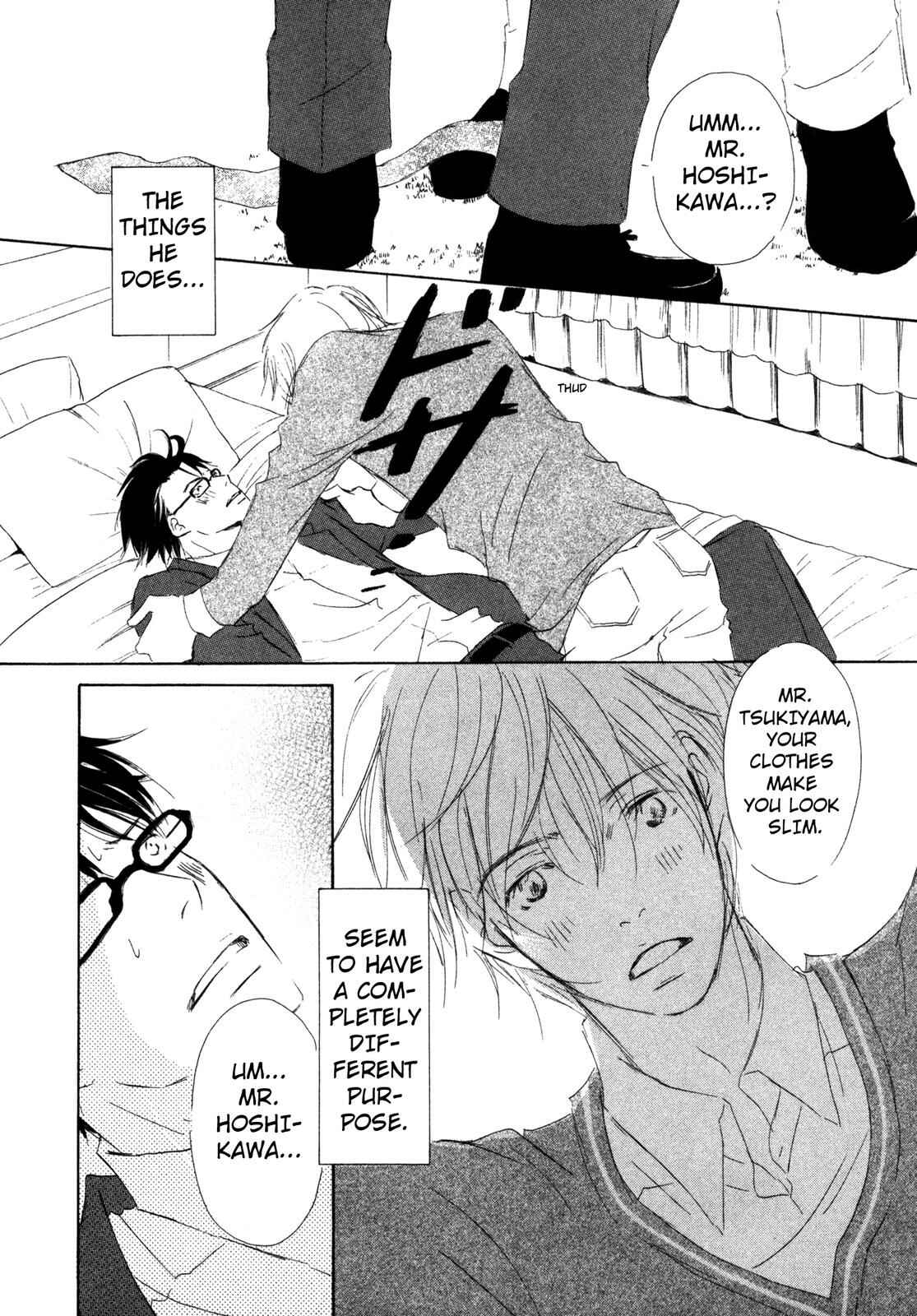 Page 6 Chapter 4 Suki Desu Kakarichou!