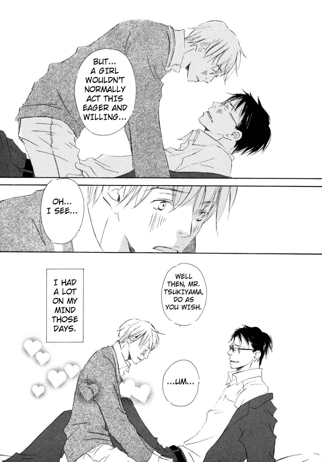 Page 7 Chapter 4 Suki Desu Kakarichou!