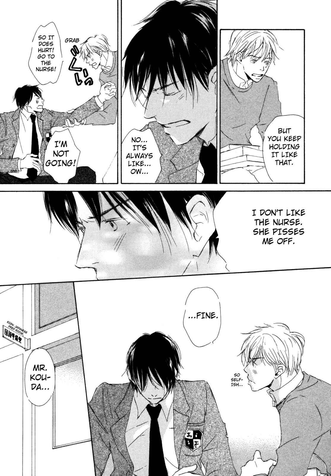 Page 11 Chapter 6 Suki Desu Kakarichou!