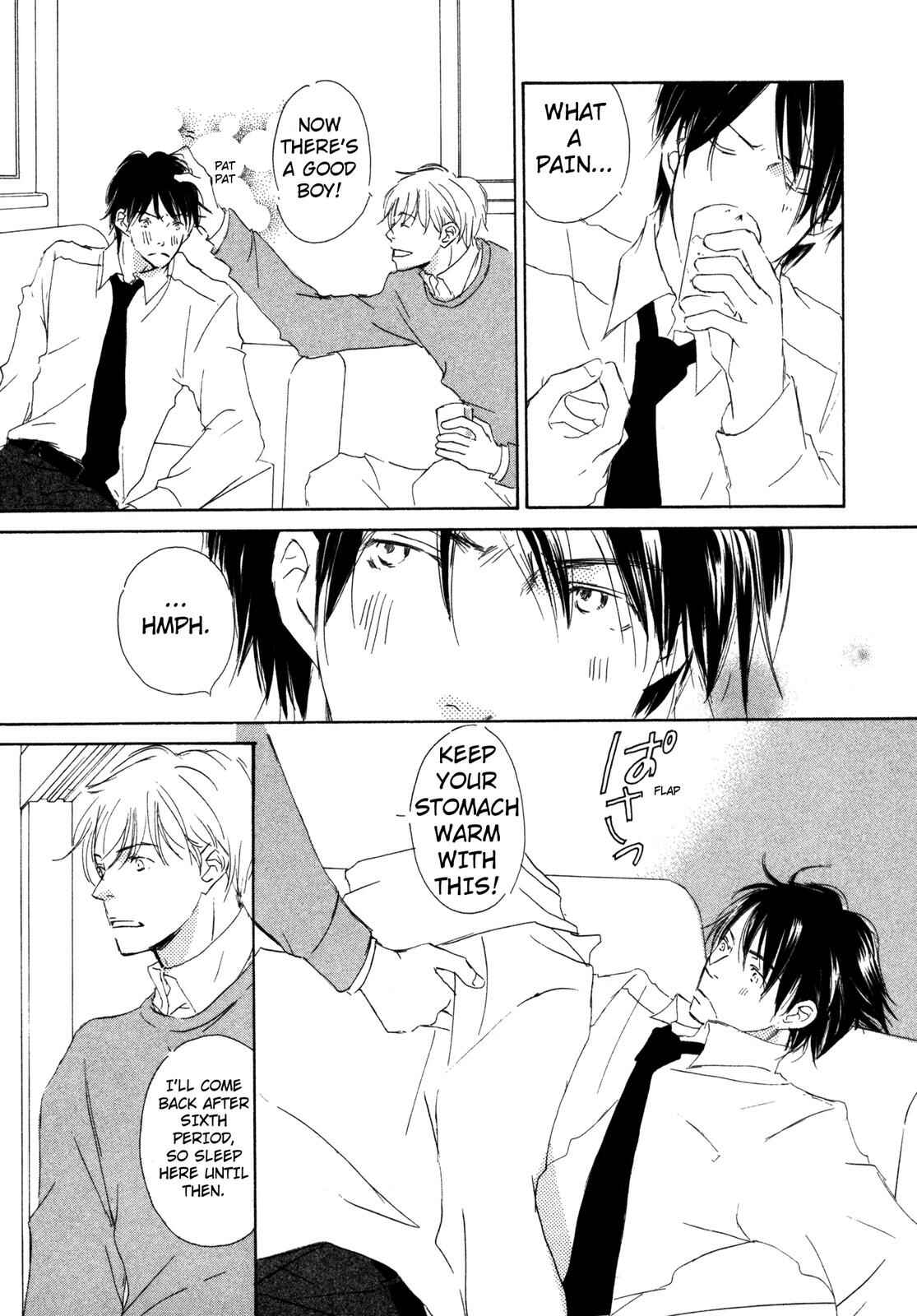 Page 13 Chapter 6 Suki Desu Kakarichou!