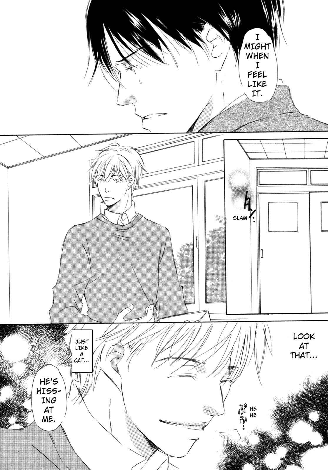 Page 17 Chapter 6 Suki Desu Kakarichou!