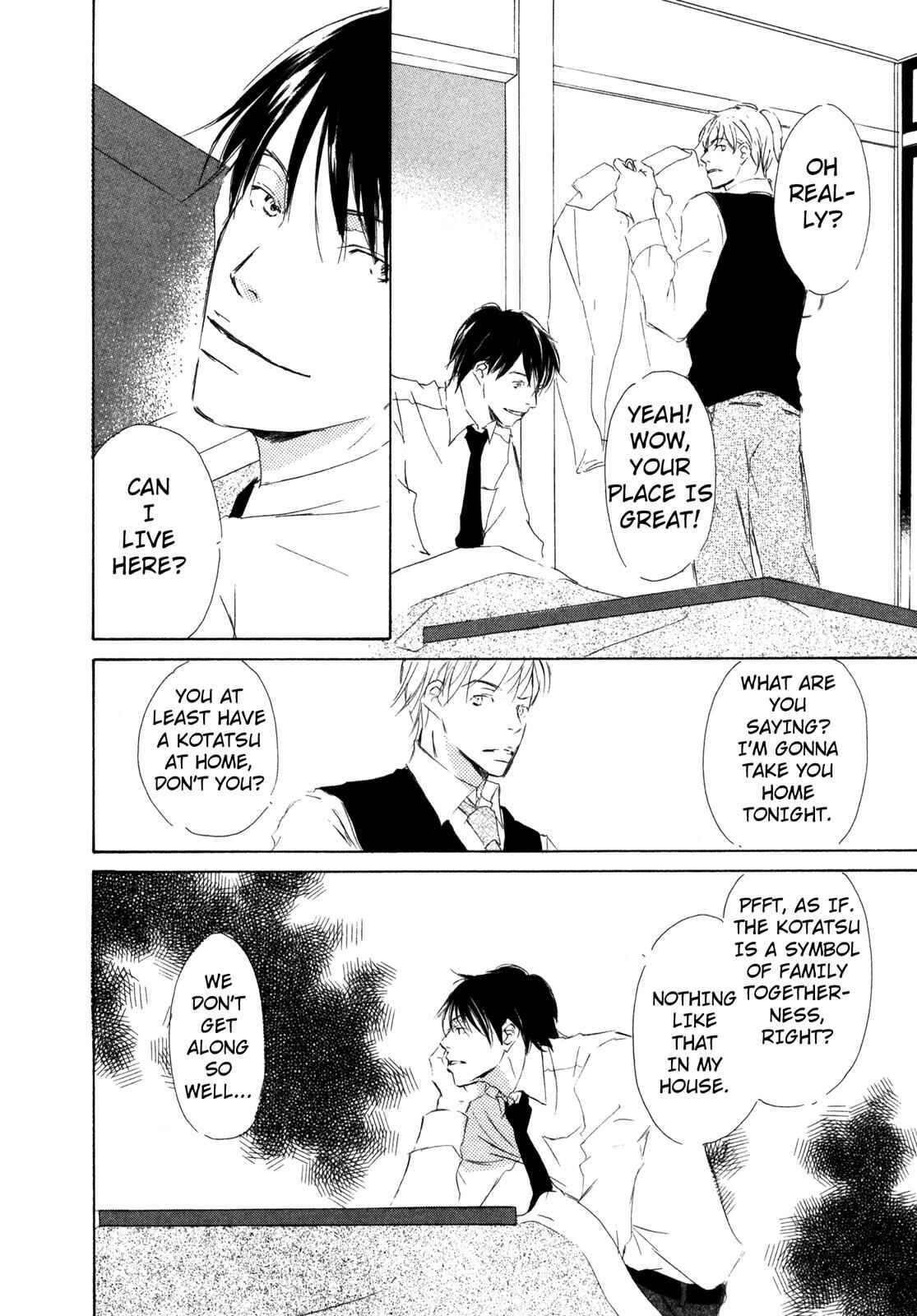 Page 26 Chapter 6 Suki Desu Kakarichou!