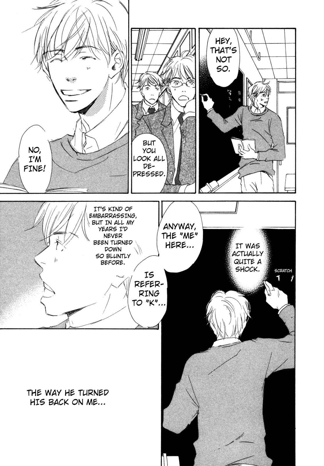 Page 7 Chapter 6 Suki Desu Kakarichou!