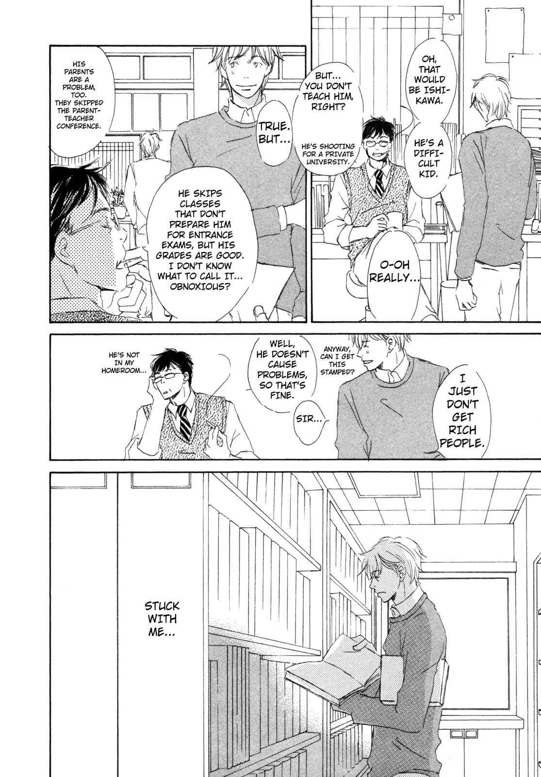 Page 8 Chapter 6 Suki Desu Kakarichou!