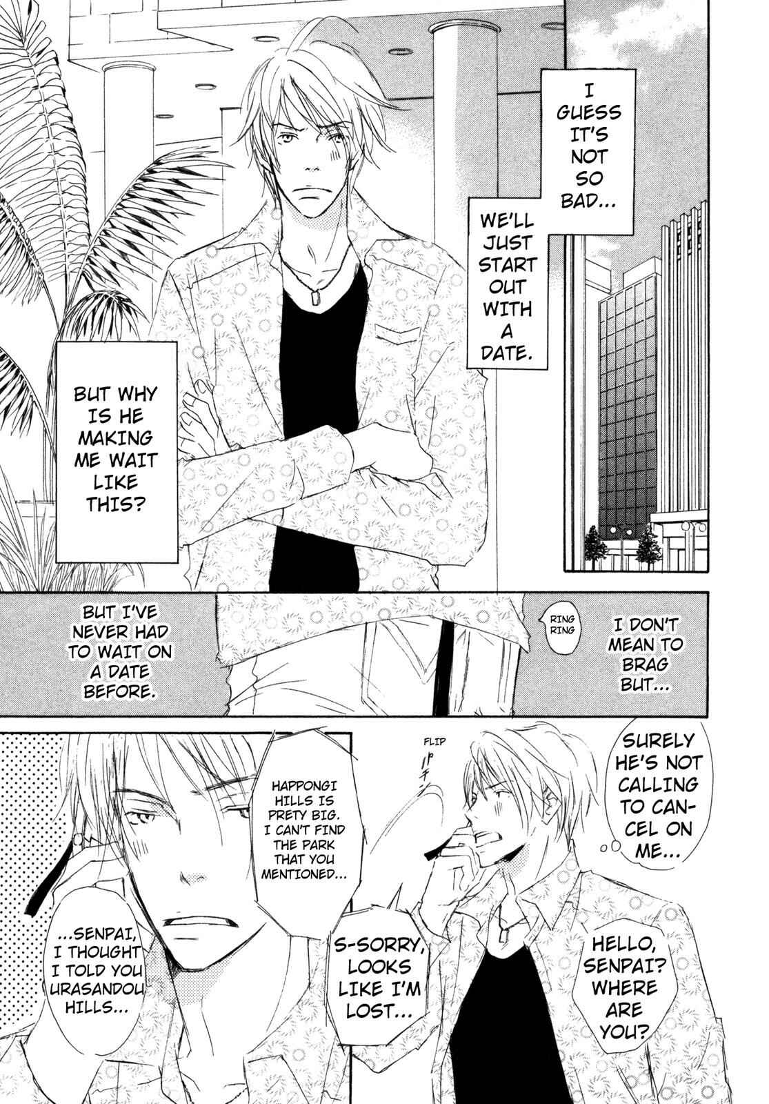 Page 11 Chapter 5 Suki Desu Kakarichou!