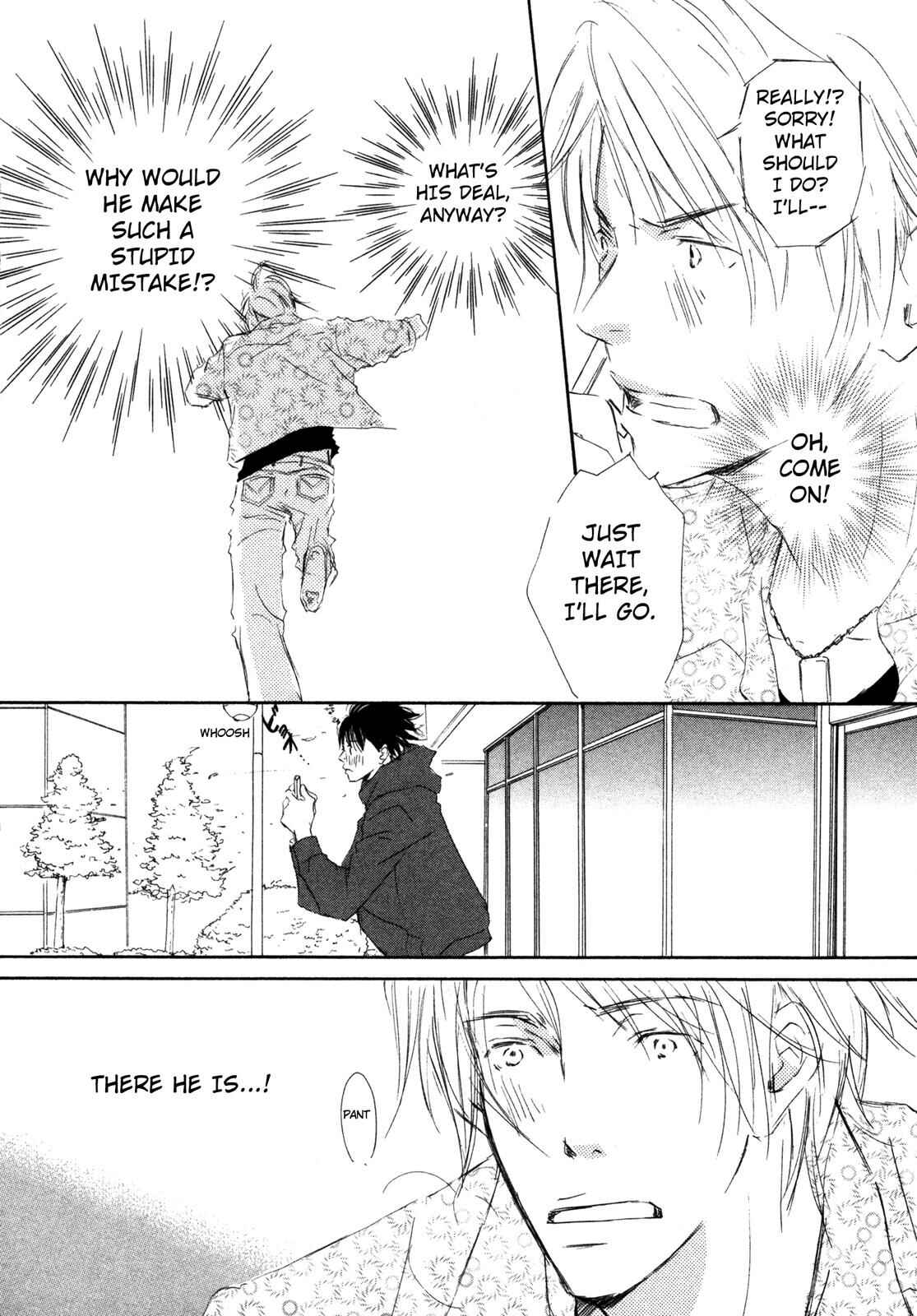 Page 12 Chapter 5 Suki Desu Kakarichou!