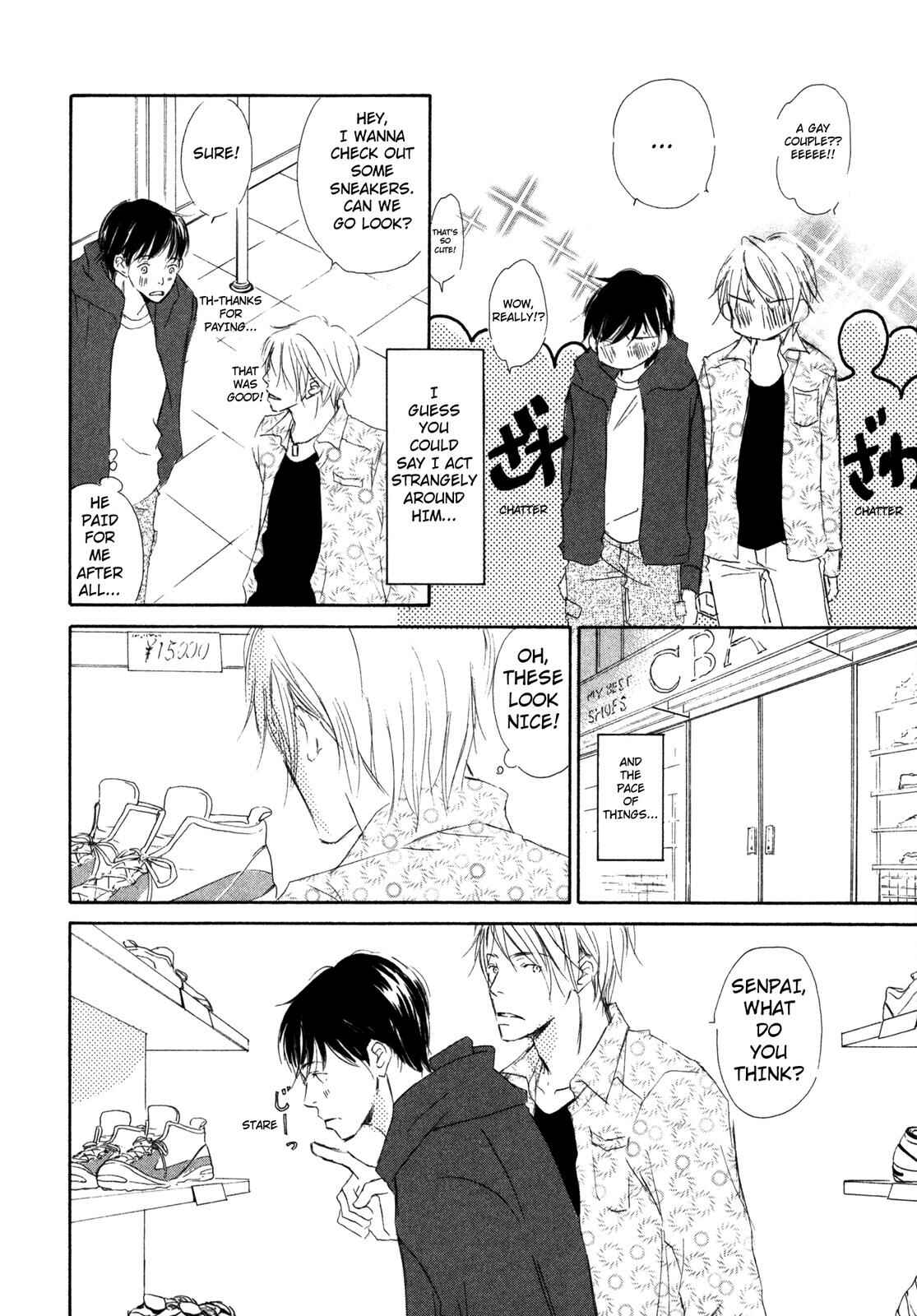 Page 16 Chapter 5 Suki Desu Kakarichou!