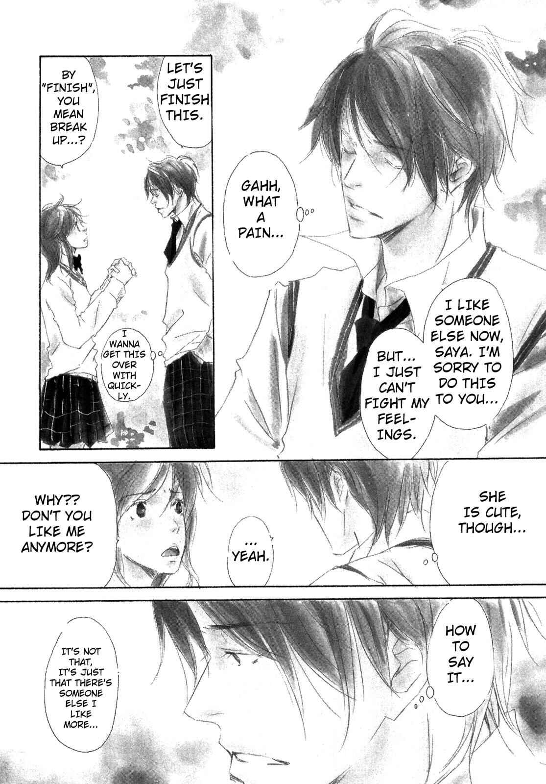 Page 2 Chapter 5 Suki Desu Kakarichou!