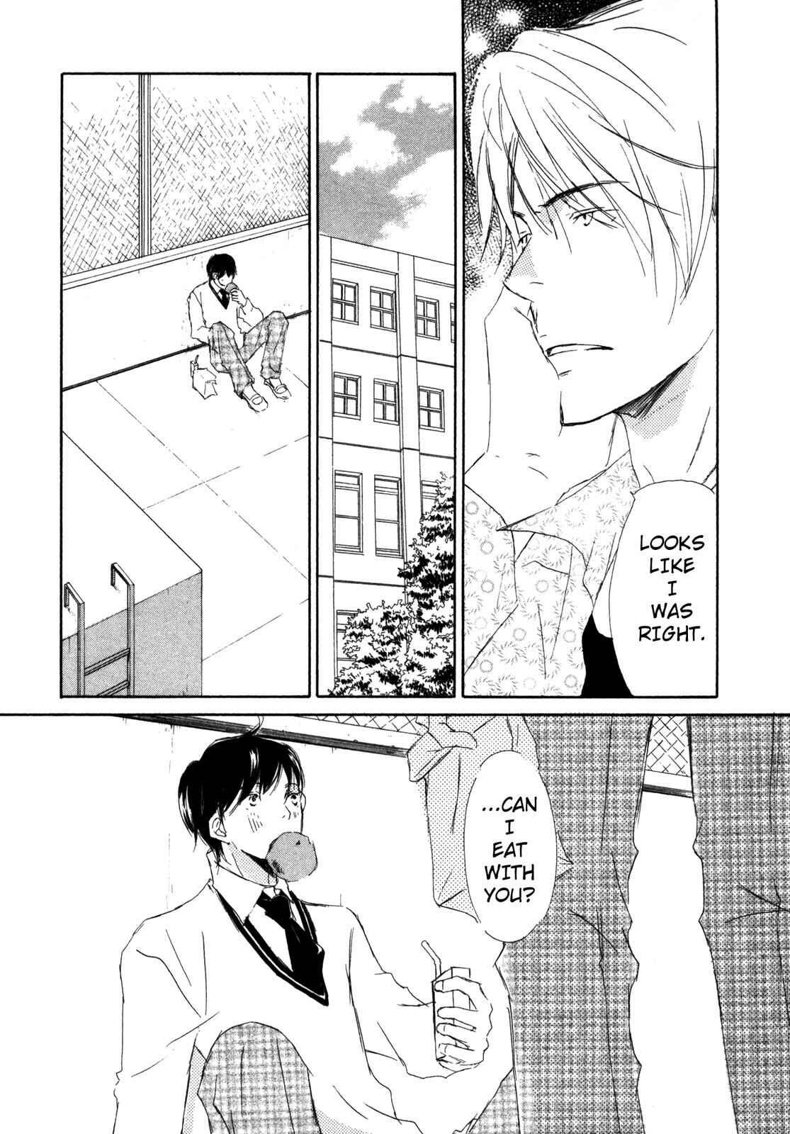Page 23 Chapter 5 Suki Desu Kakarichou!