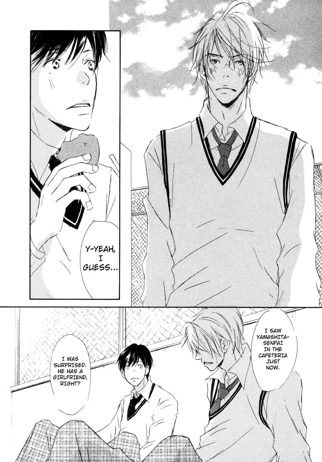 Page 24 Chapter 5 Suki Desu Kakarichou!