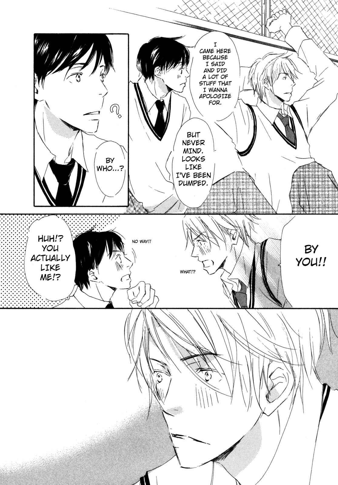 Page 26 Chapter 5 Suki Desu Kakarichou!