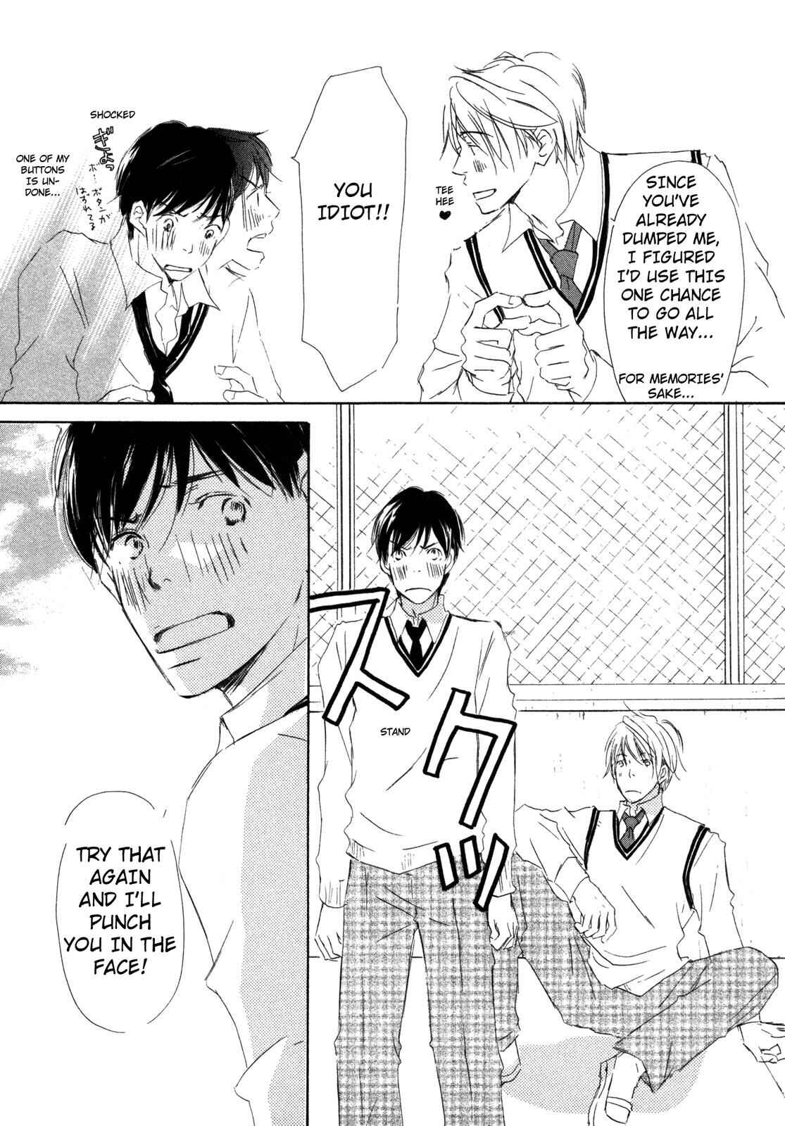 Page 29 Chapter 5 Suki Desu Kakarichou!