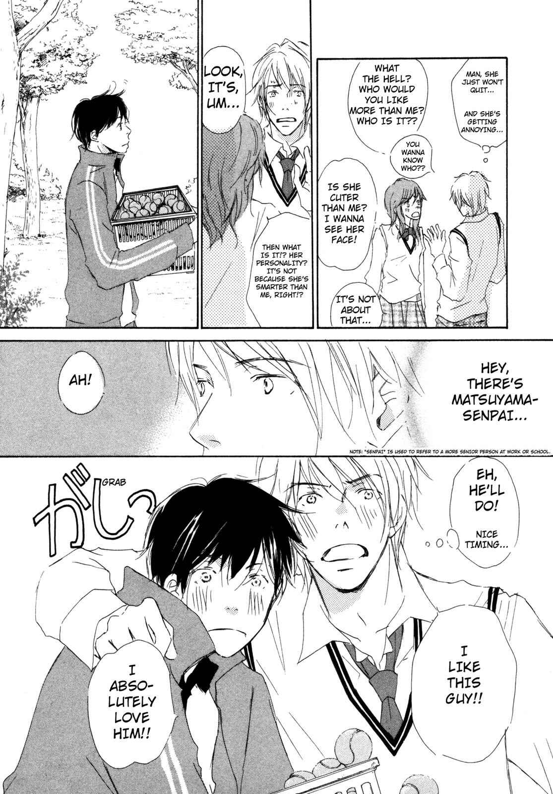 Page 3 Chapter 5 Suki Desu Kakarichou!