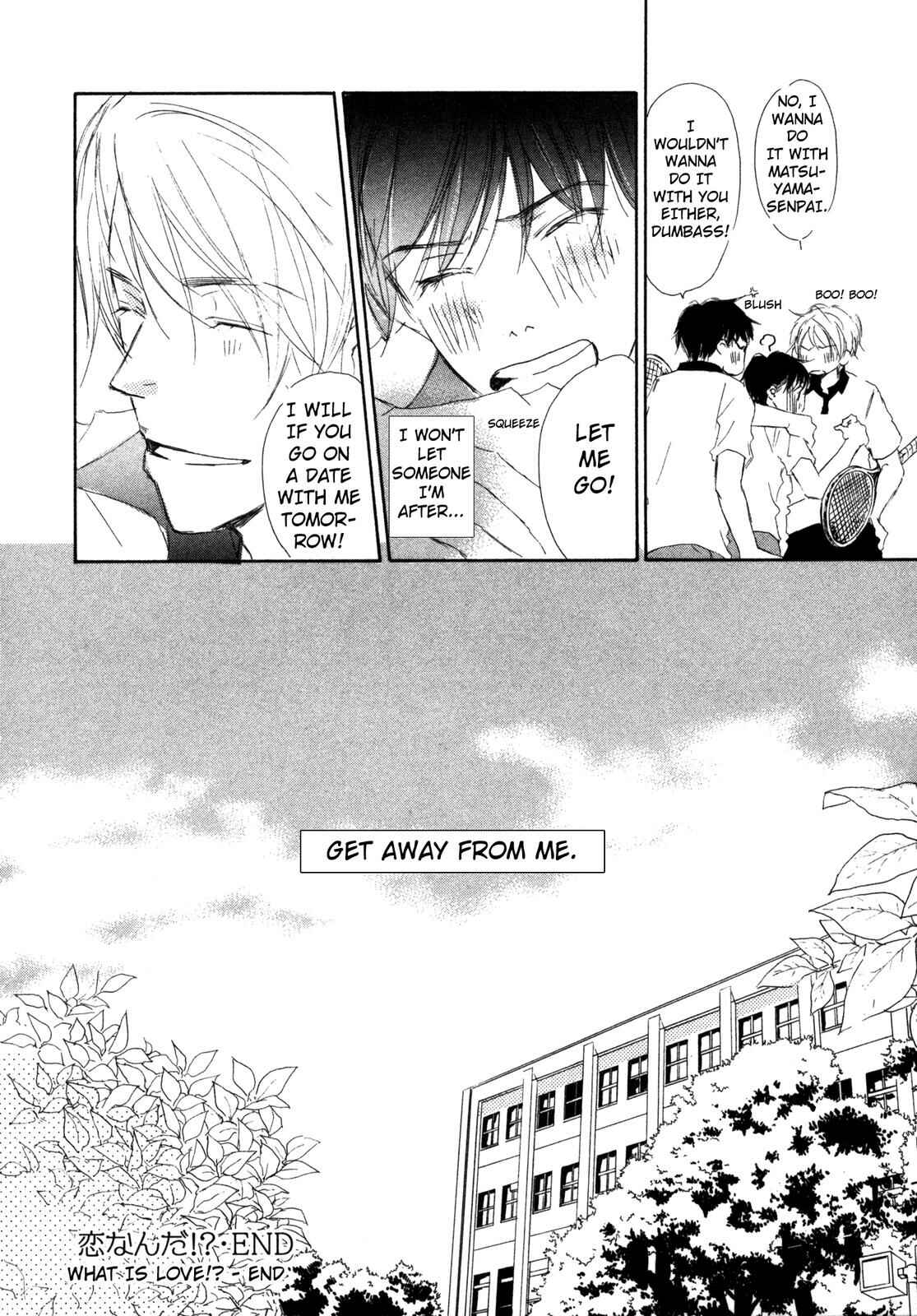 Page 32 Chapter 5 Suki Desu Kakarichou!