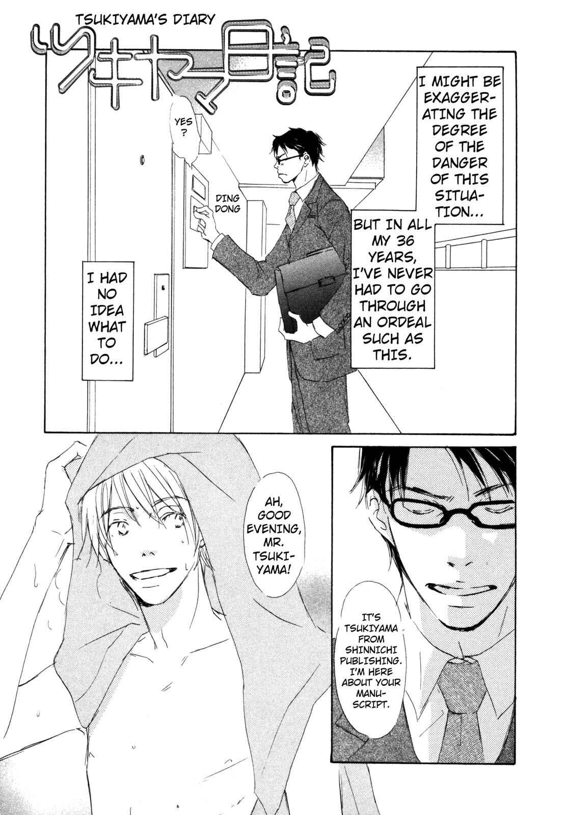 Page 1 Chapter 3 Suki Desu Kakarichou!
