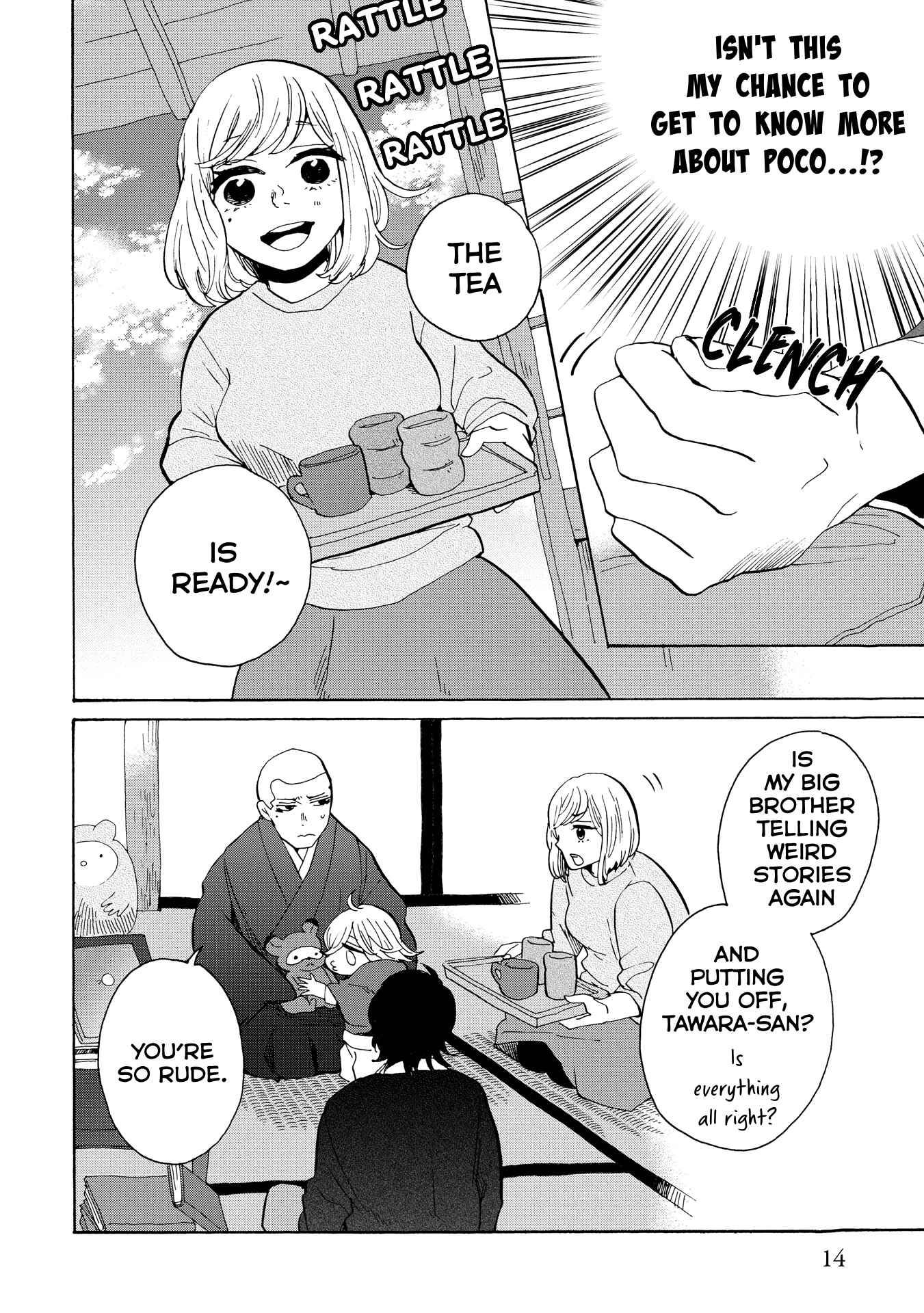 Page 16 Chapter 30 Udon no Kuni no Kiniro Kemari