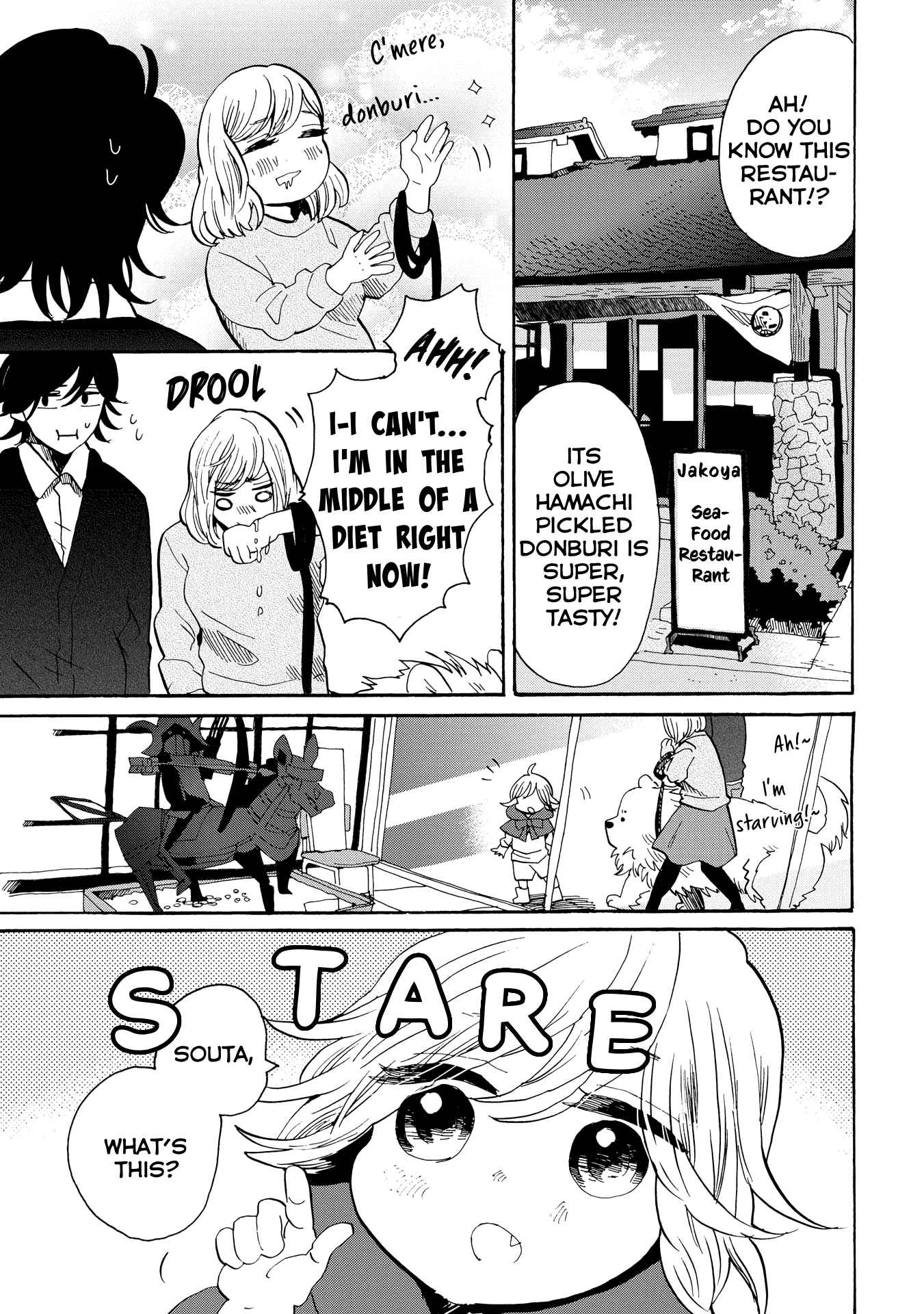Page 27 Chapter 30 Udon no Kuni no Kiniro Kemari