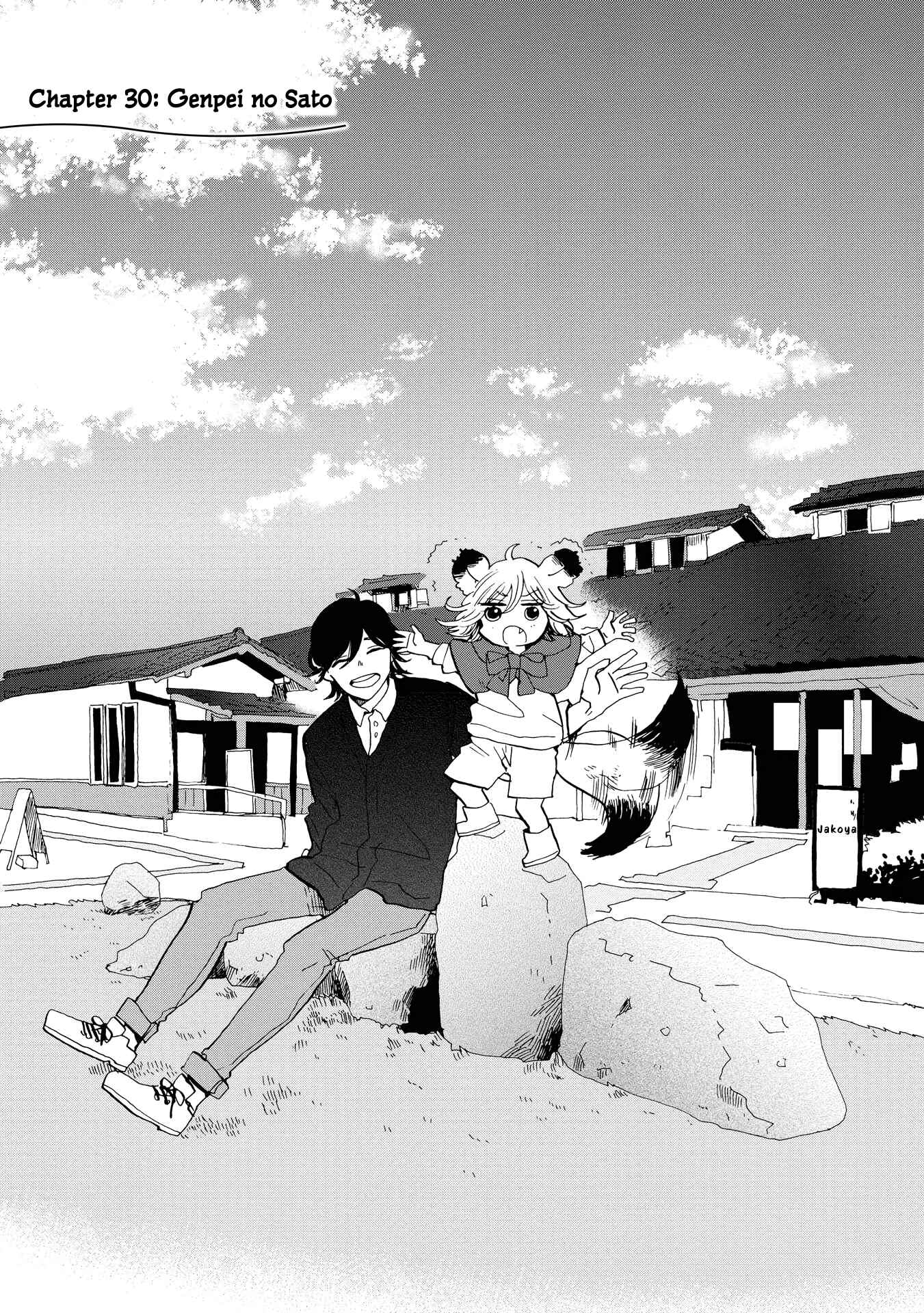 Page 8 Chapter 30 Udon no Kuni no Kiniro Kemari