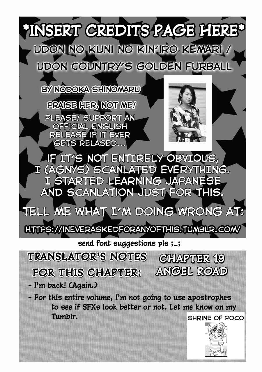Page 2 Chapter 19 Udon no Kuni no Kiniro Kemari
