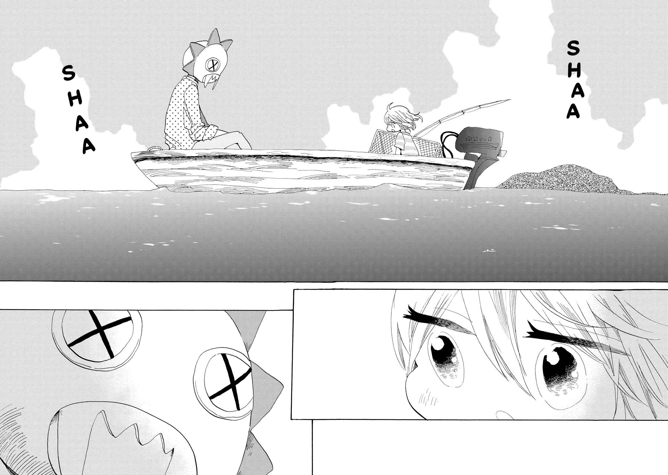 Page 33 Chapter 19 Udon no Kuni no Kiniro Kemari