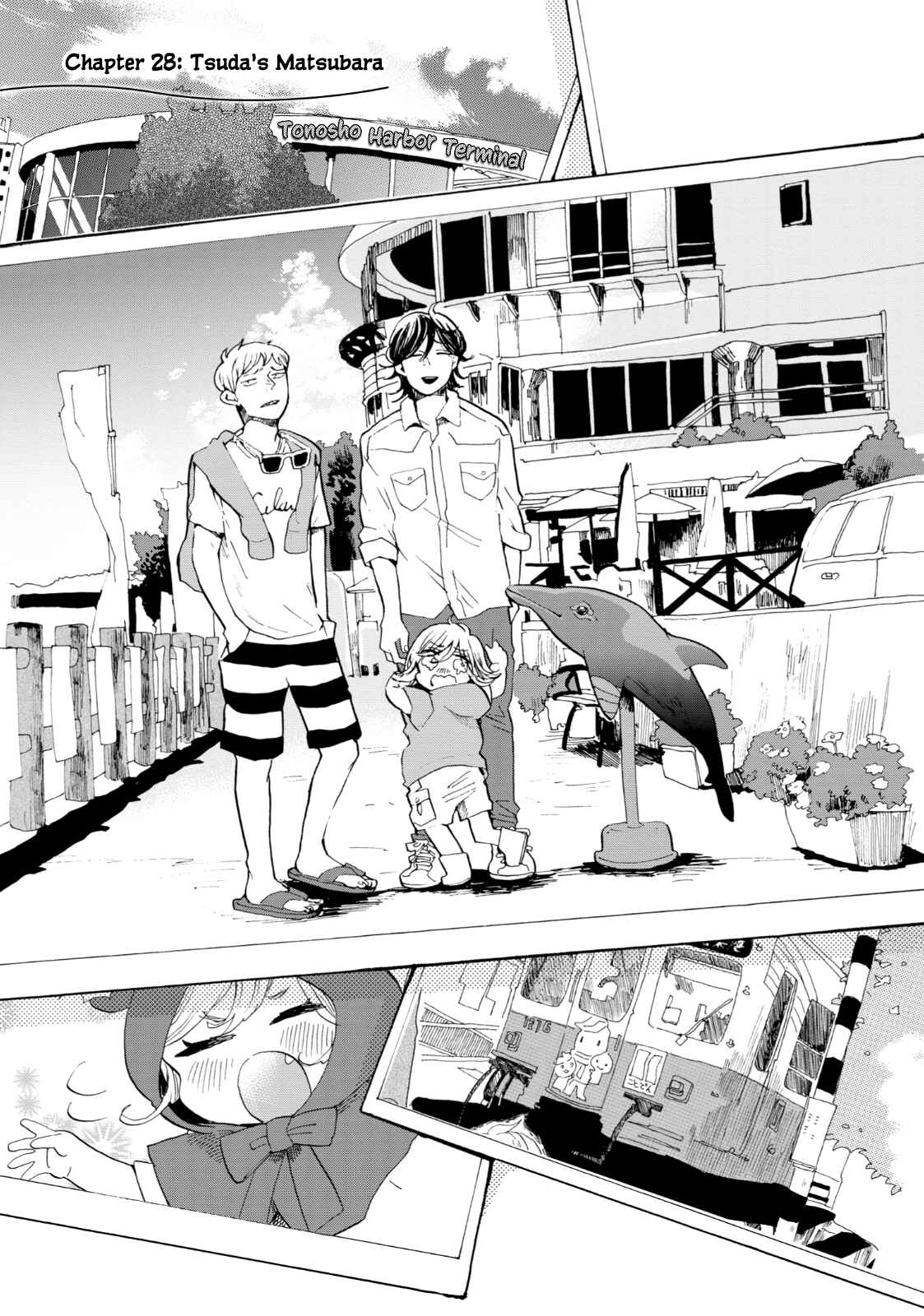 Page 1 Chapter 28 Udon no Kuni no Kiniro Kemari