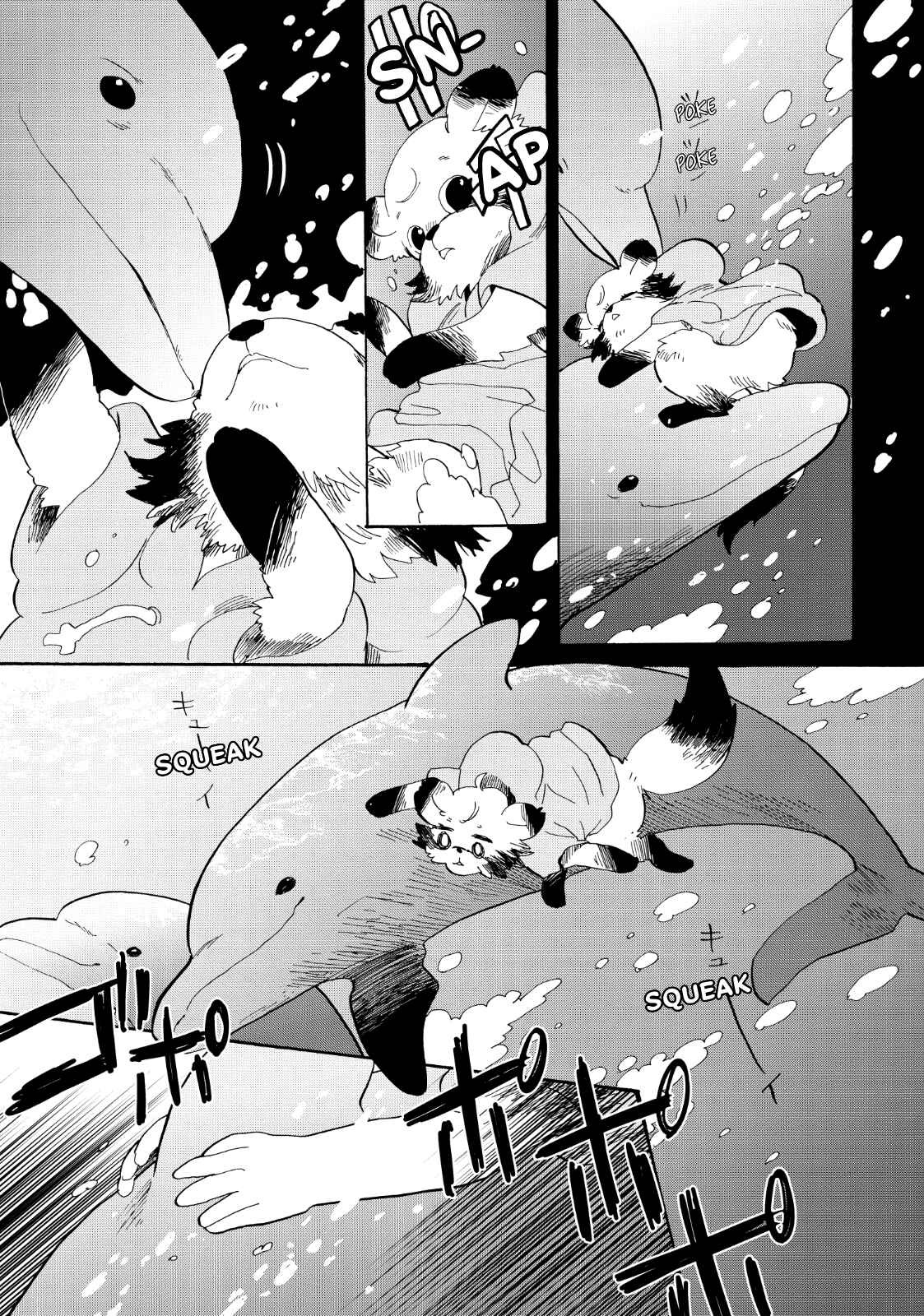 Page 14 Chapter 28 Udon no Kuni no Kiniro Kemari
